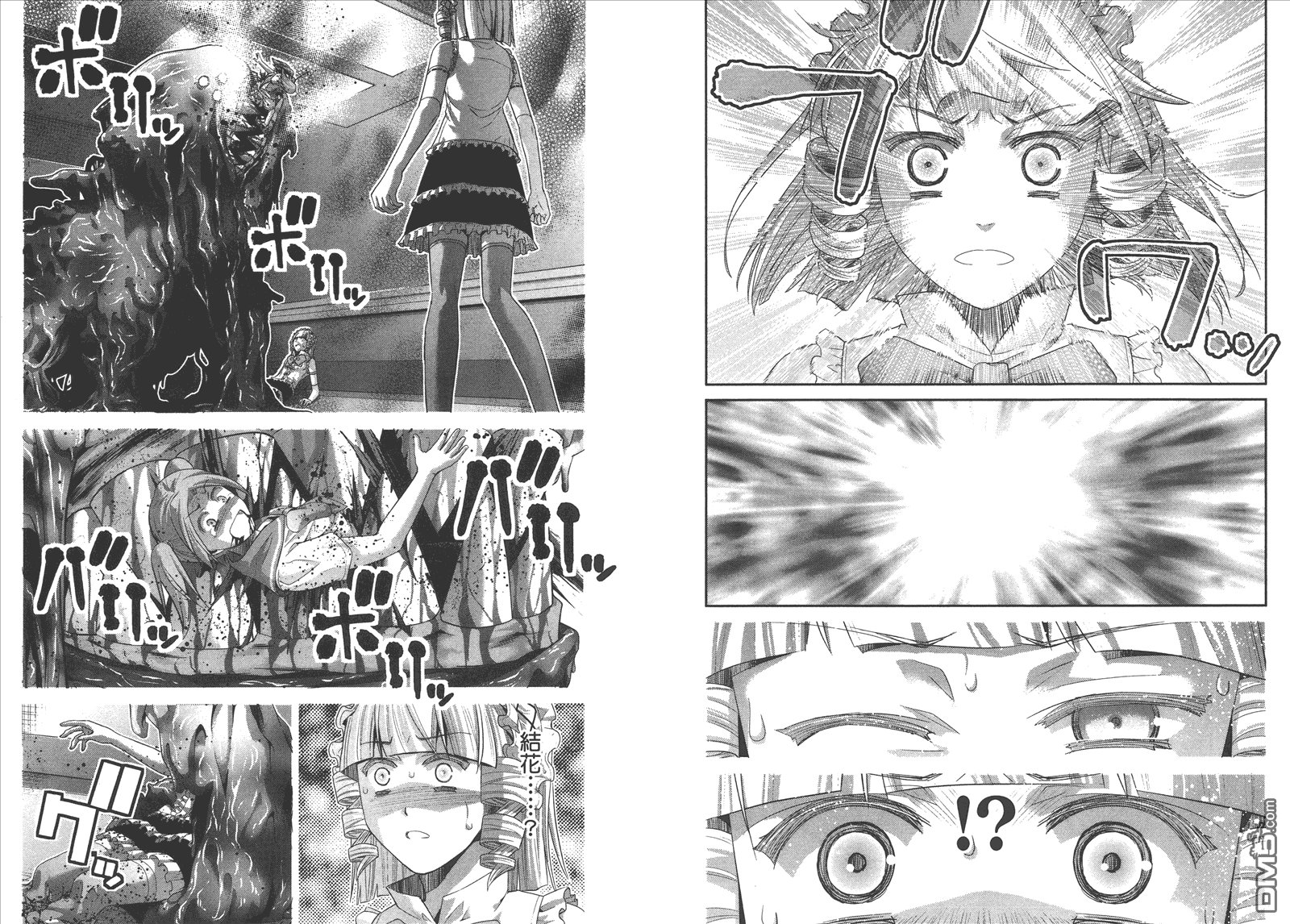 第12卷