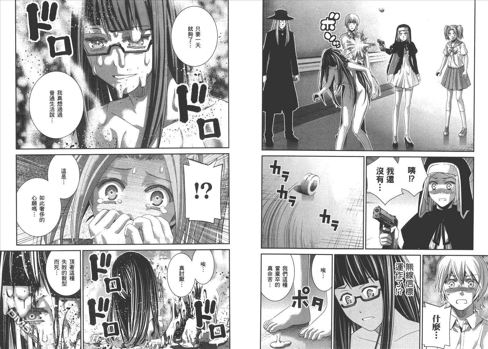 第12卷