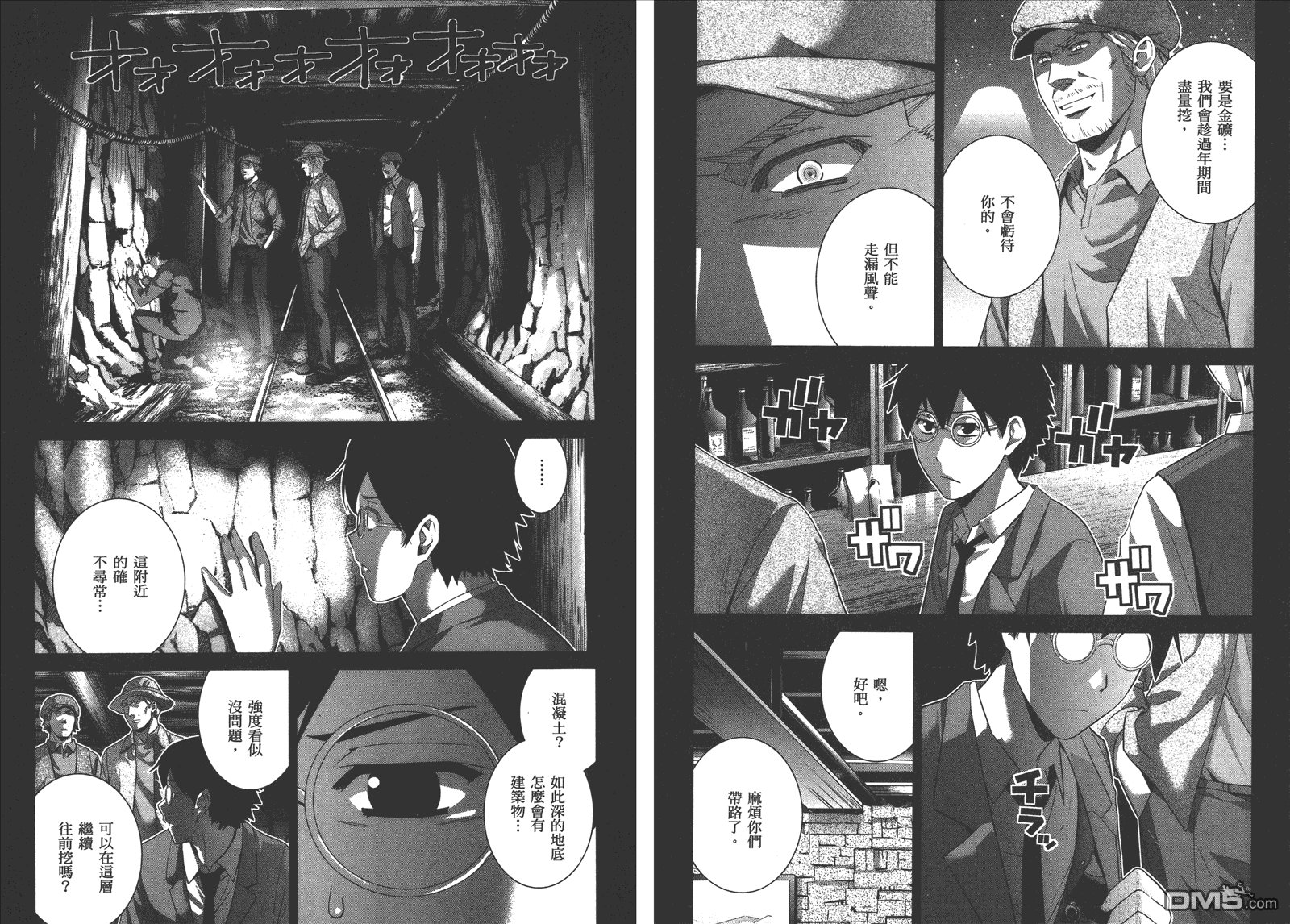 第12卷