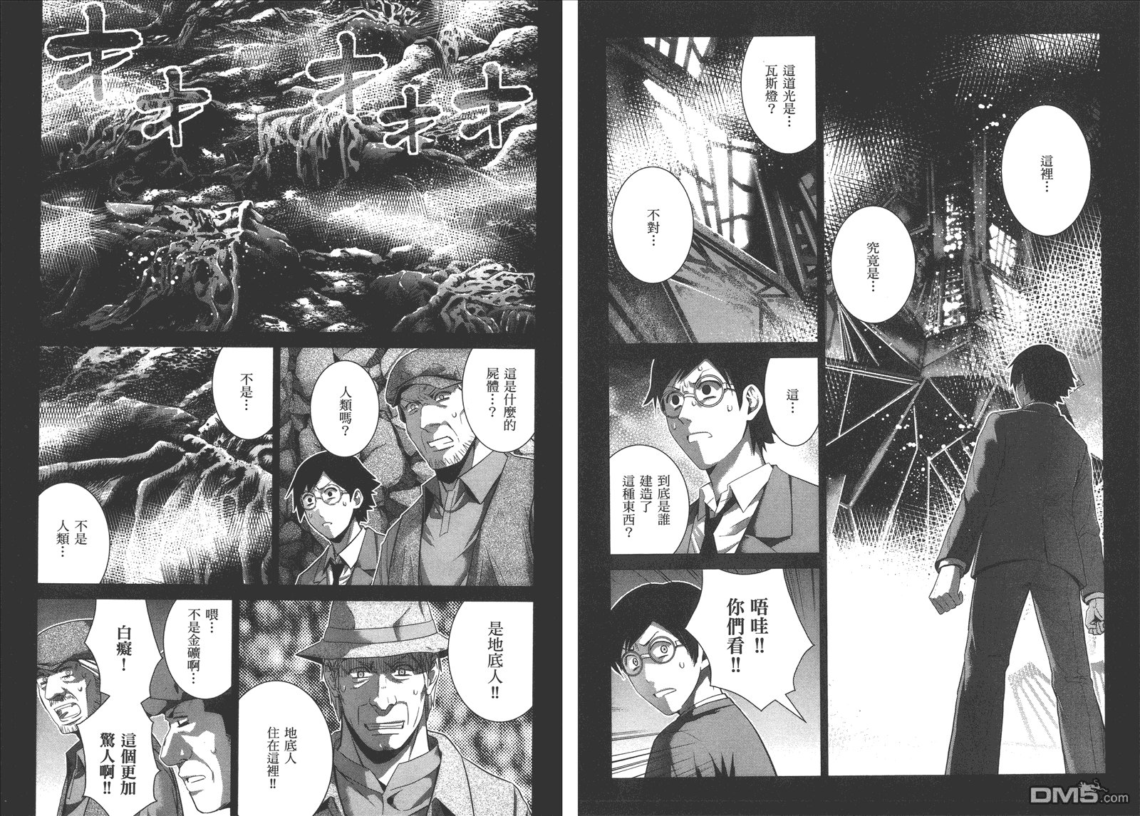 第12卷