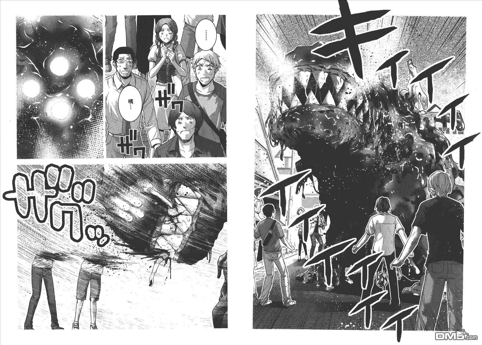 第12卷