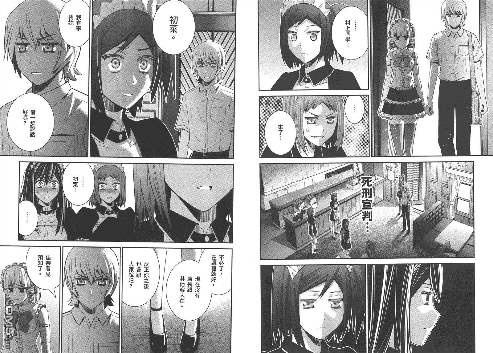 第13卷