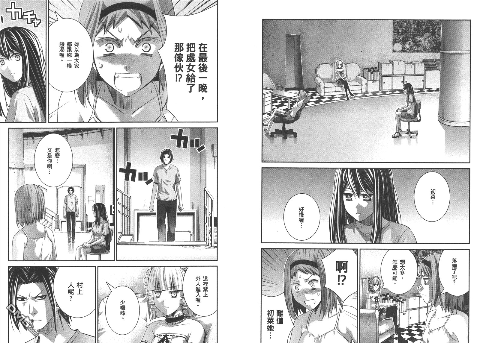 第13卷