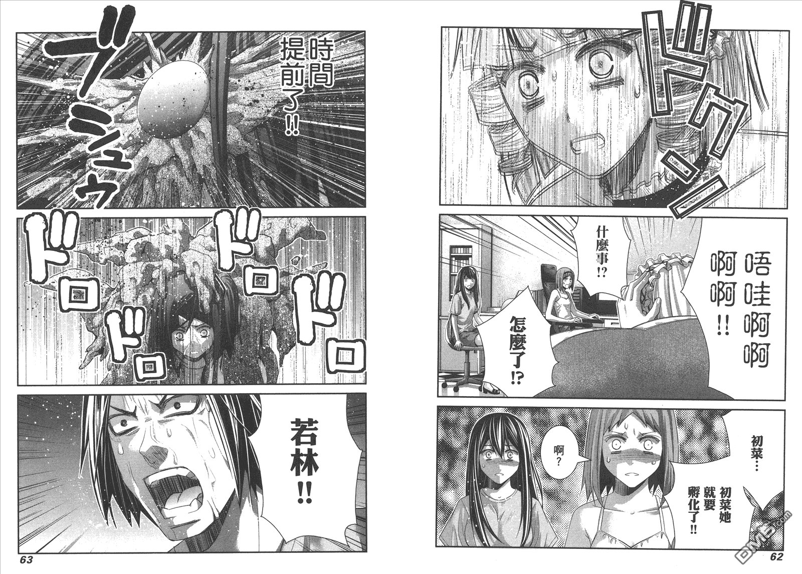 第13卷