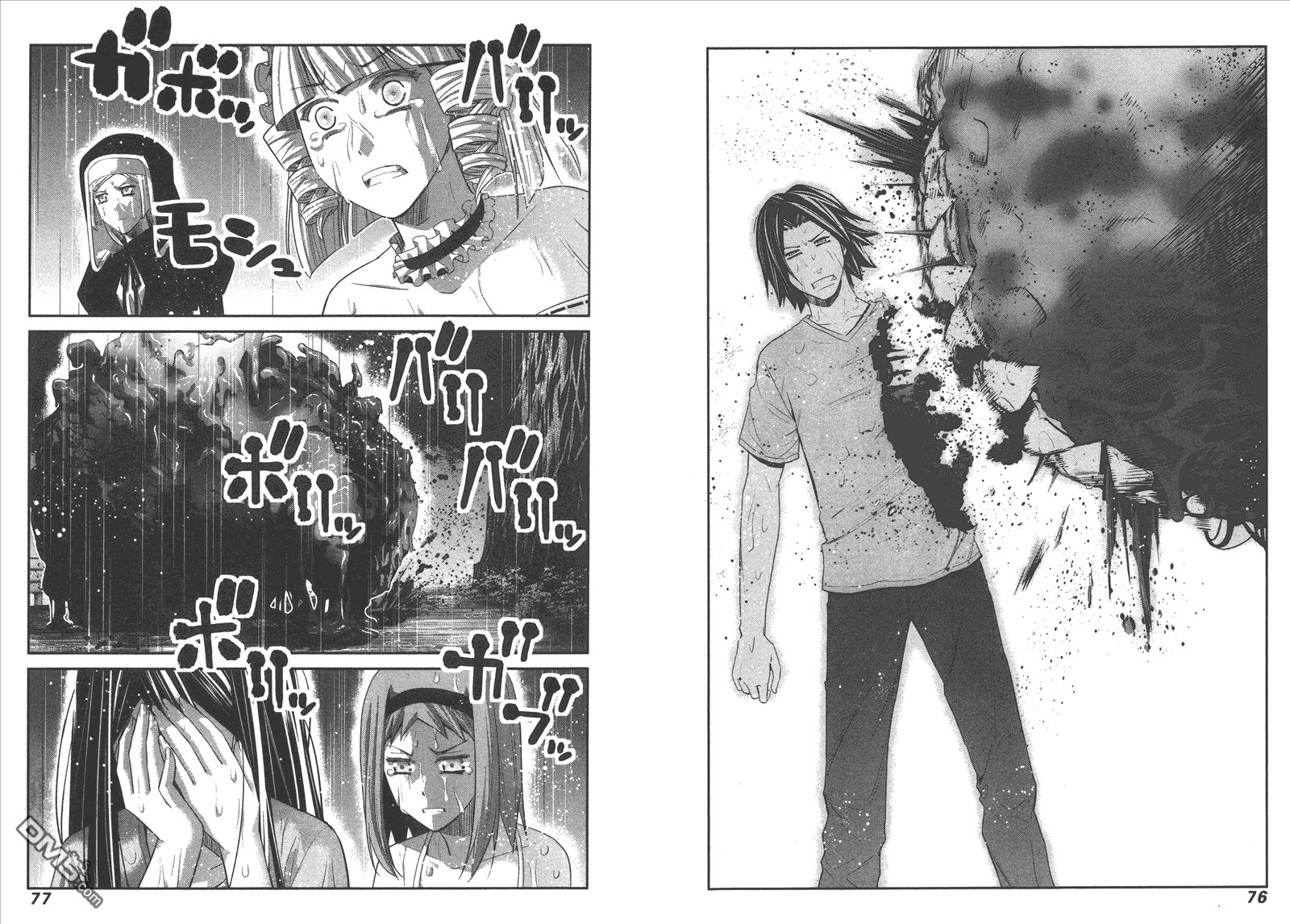第13卷