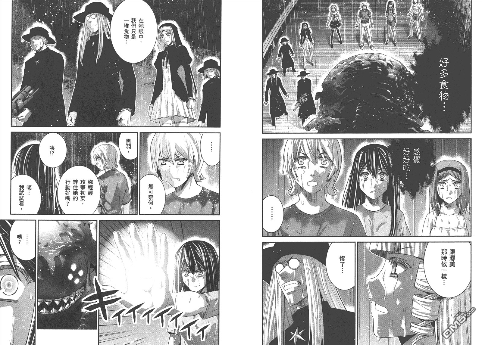 第13卷