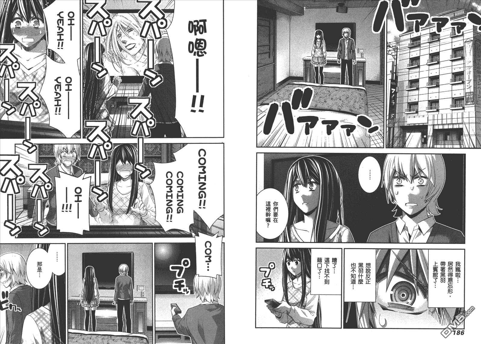 第13卷