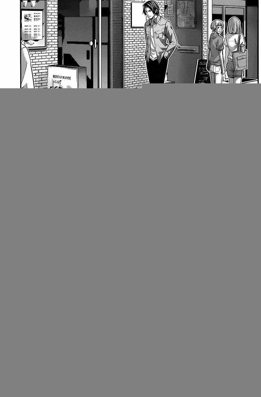 第117话 over action
