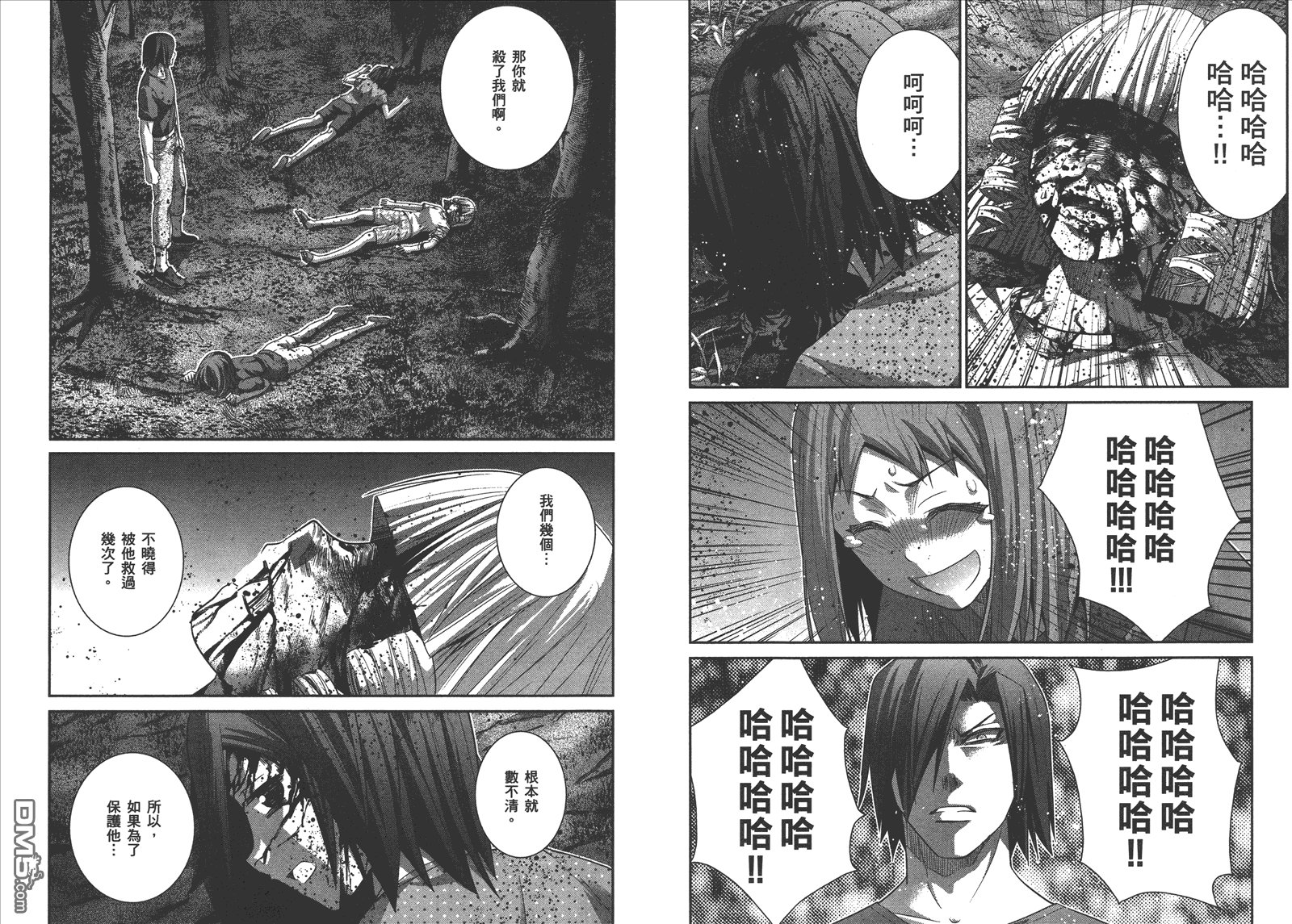 第14卷