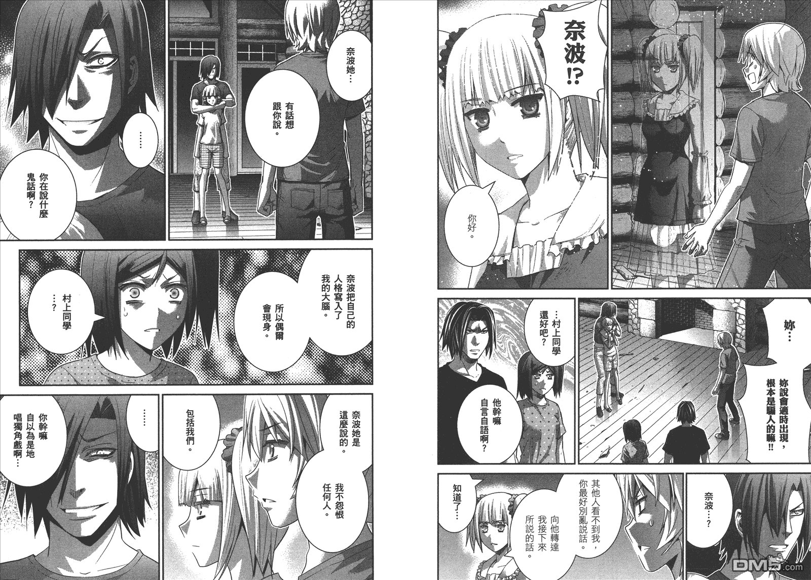 第14卷