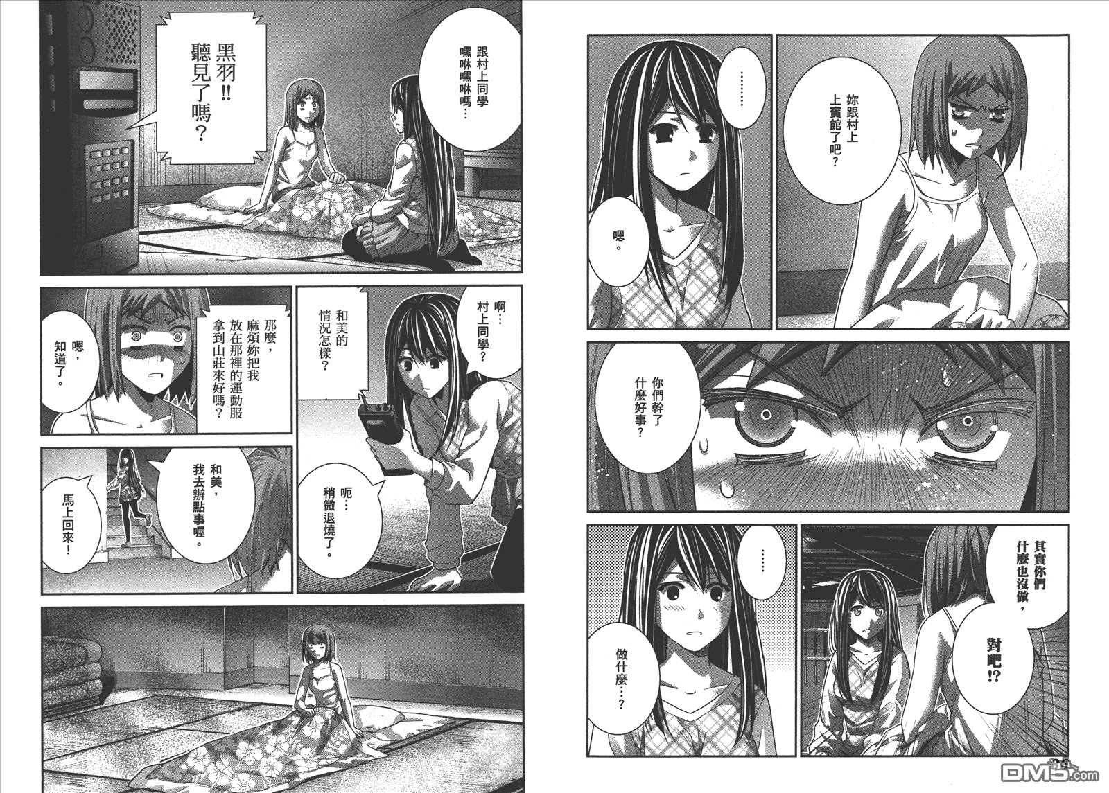 第14卷