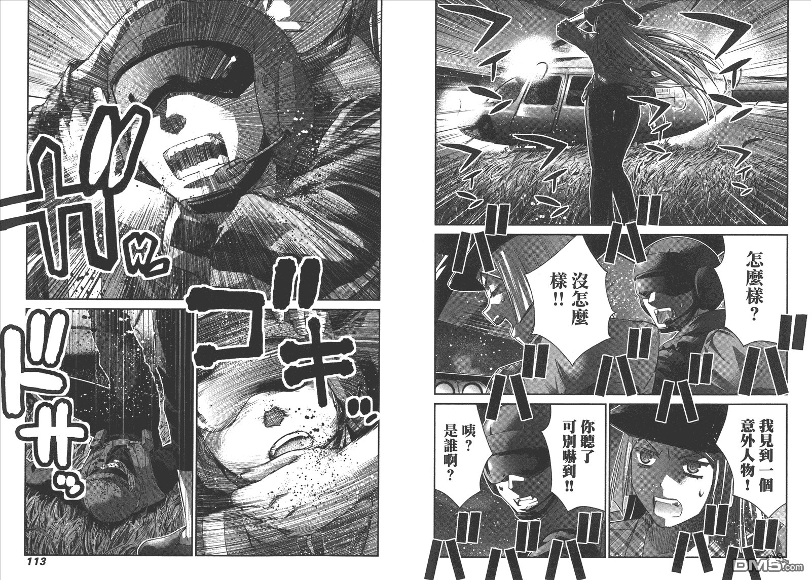 第14卷