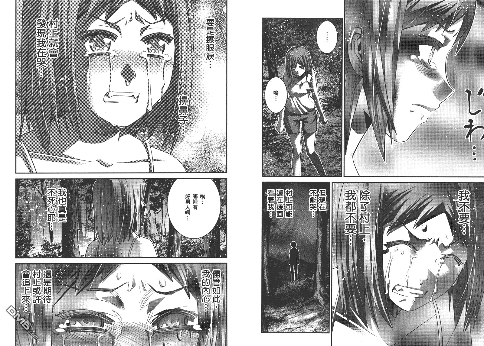 第14卷