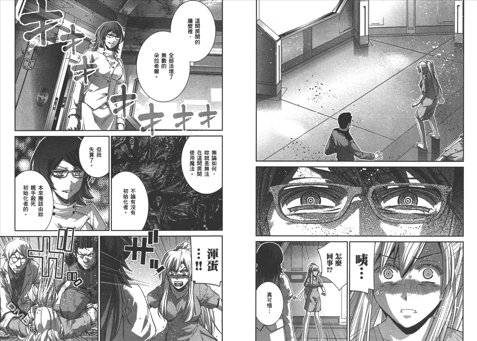 第14卷