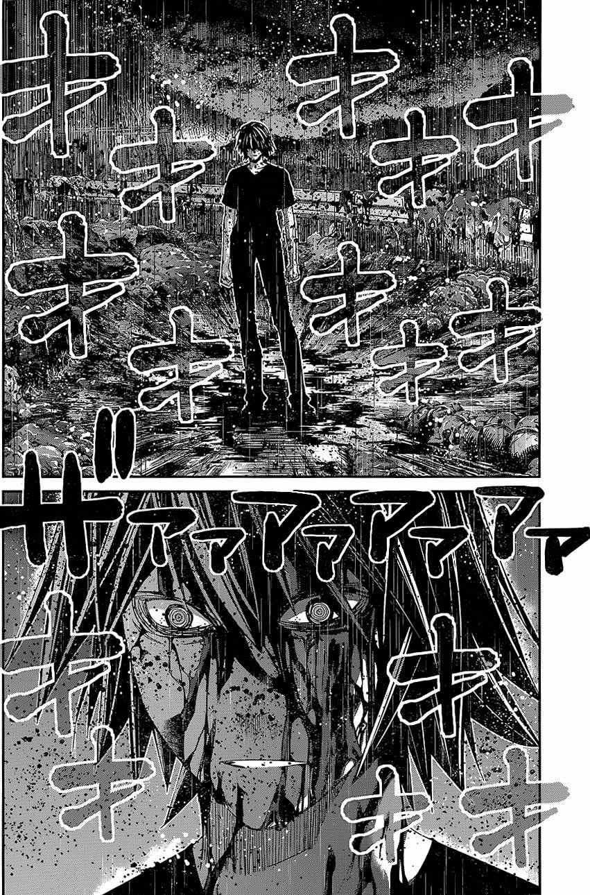 第126话 时间之神