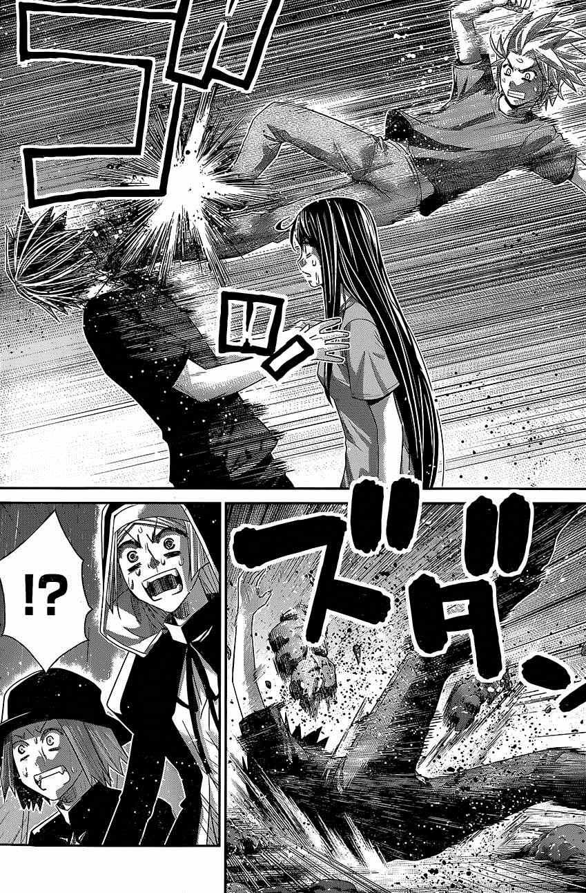 第126话 时间之神