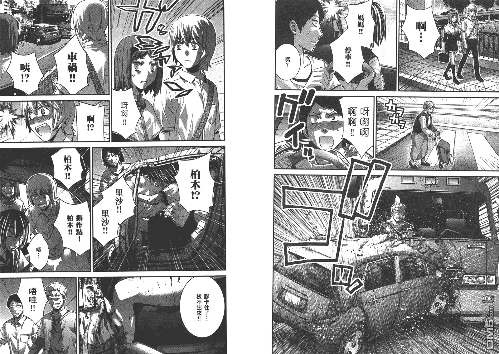 第15卷