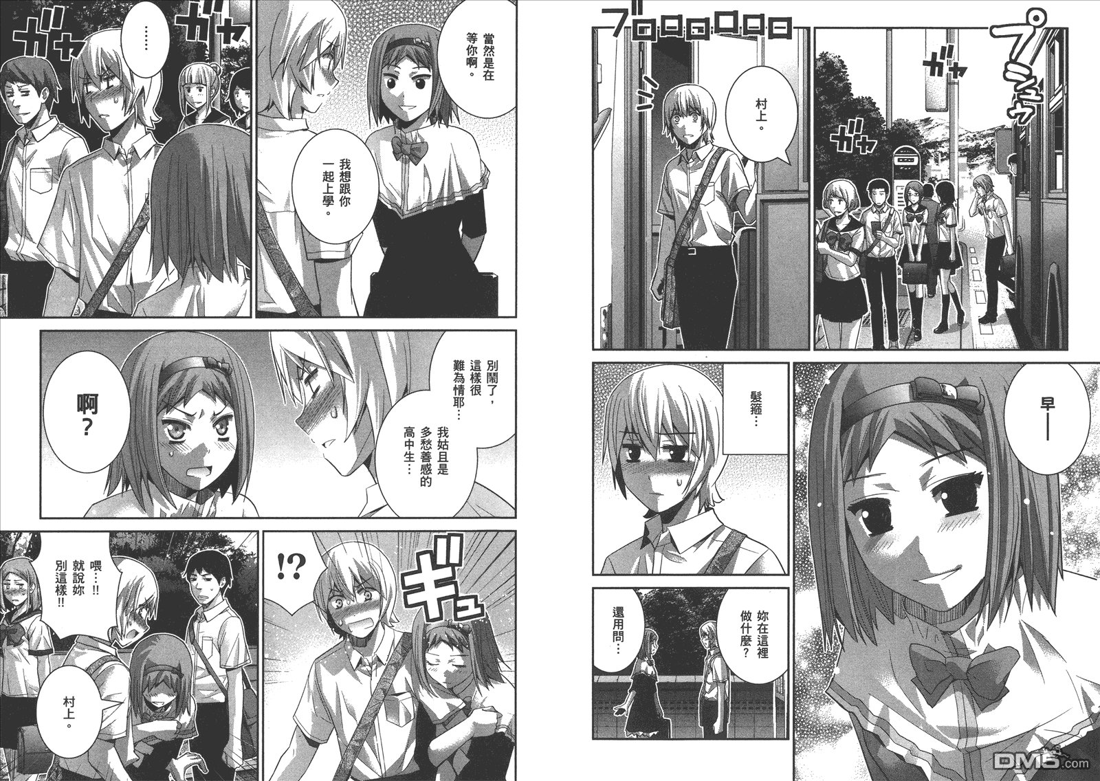 第15卷