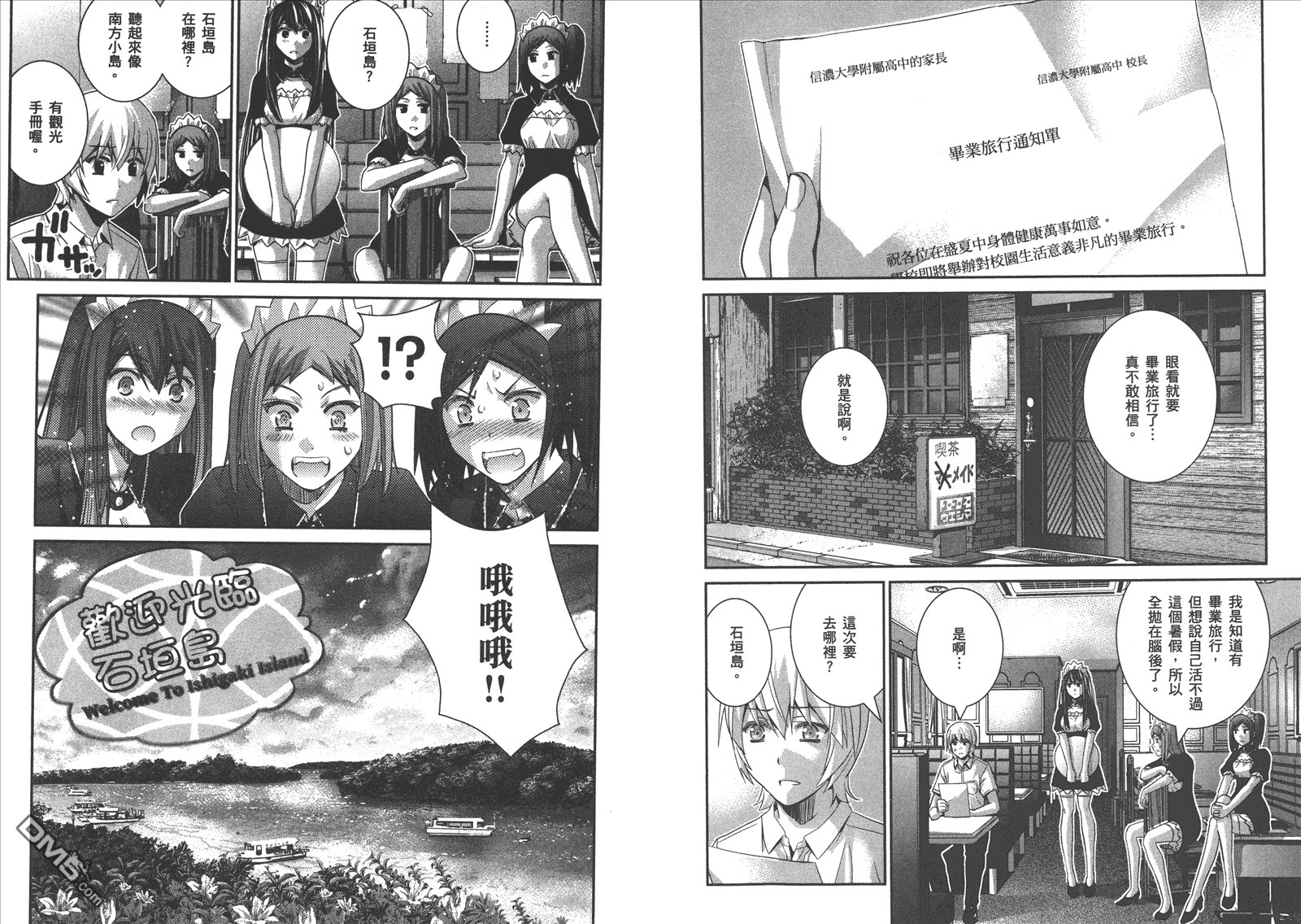 第15卷