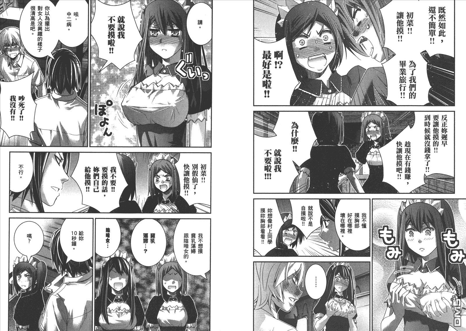 第15卷