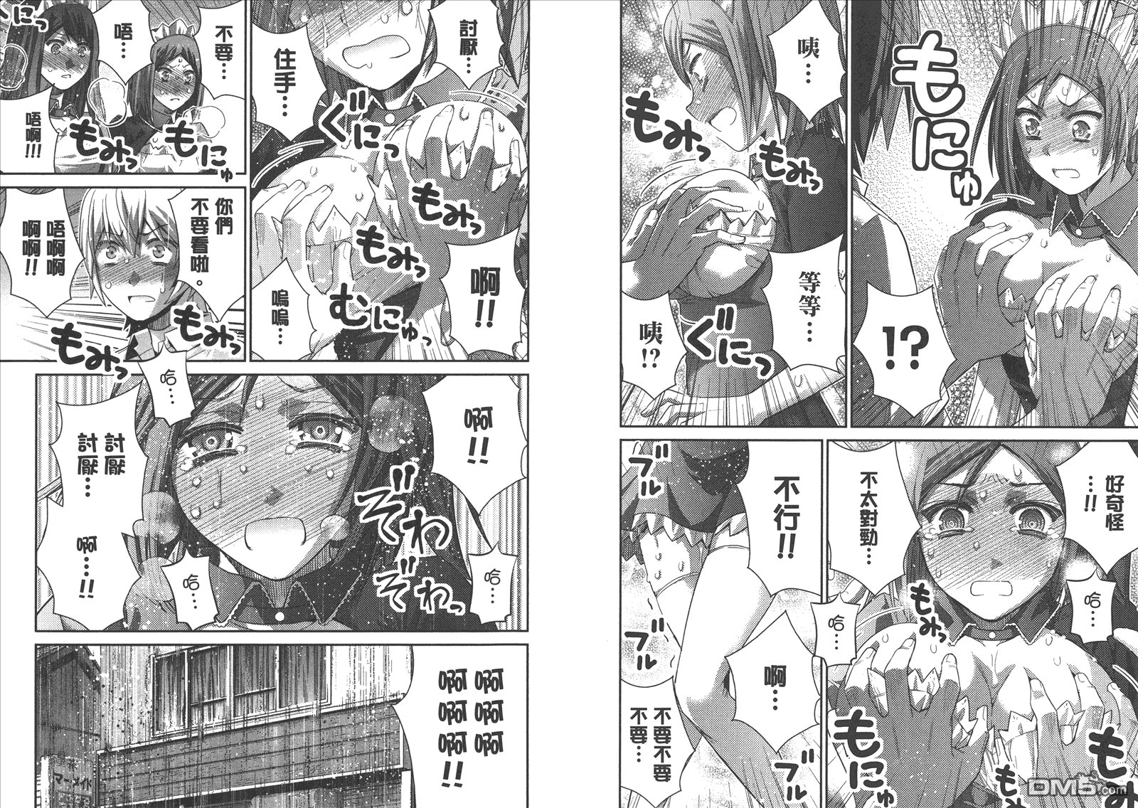 第15卷