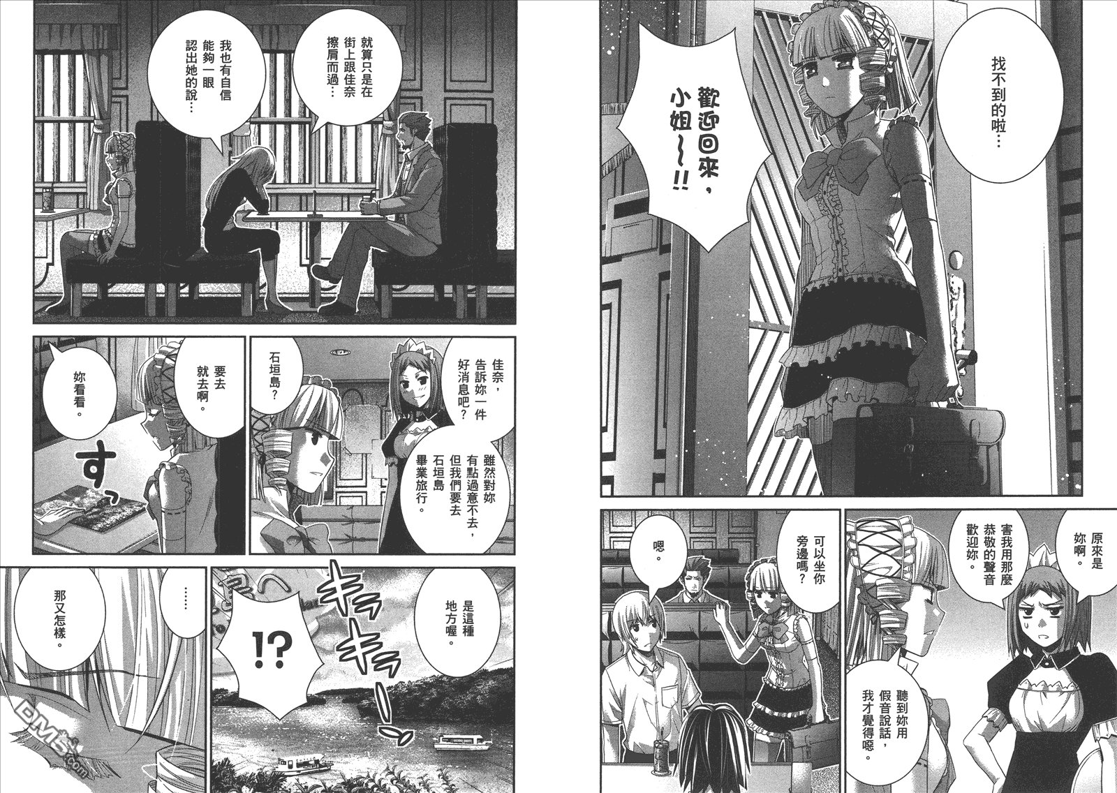 第15卷