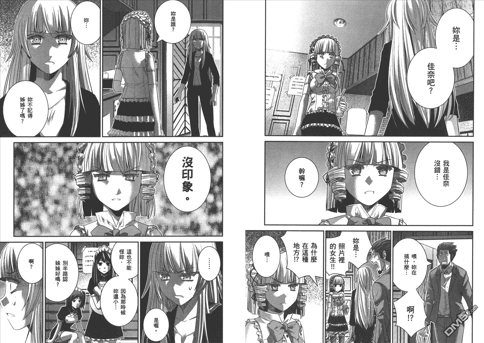 第15卷