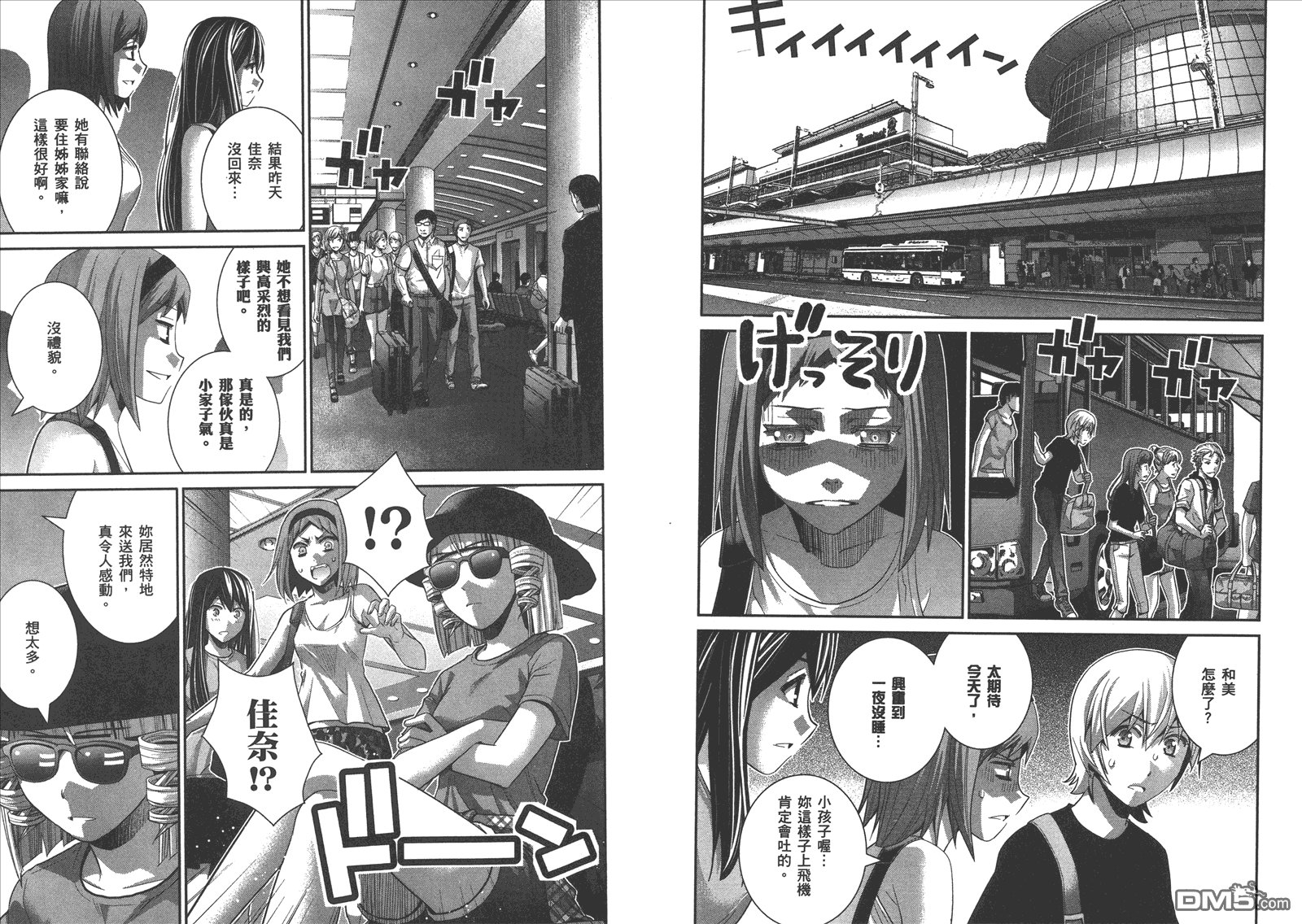 第15卷