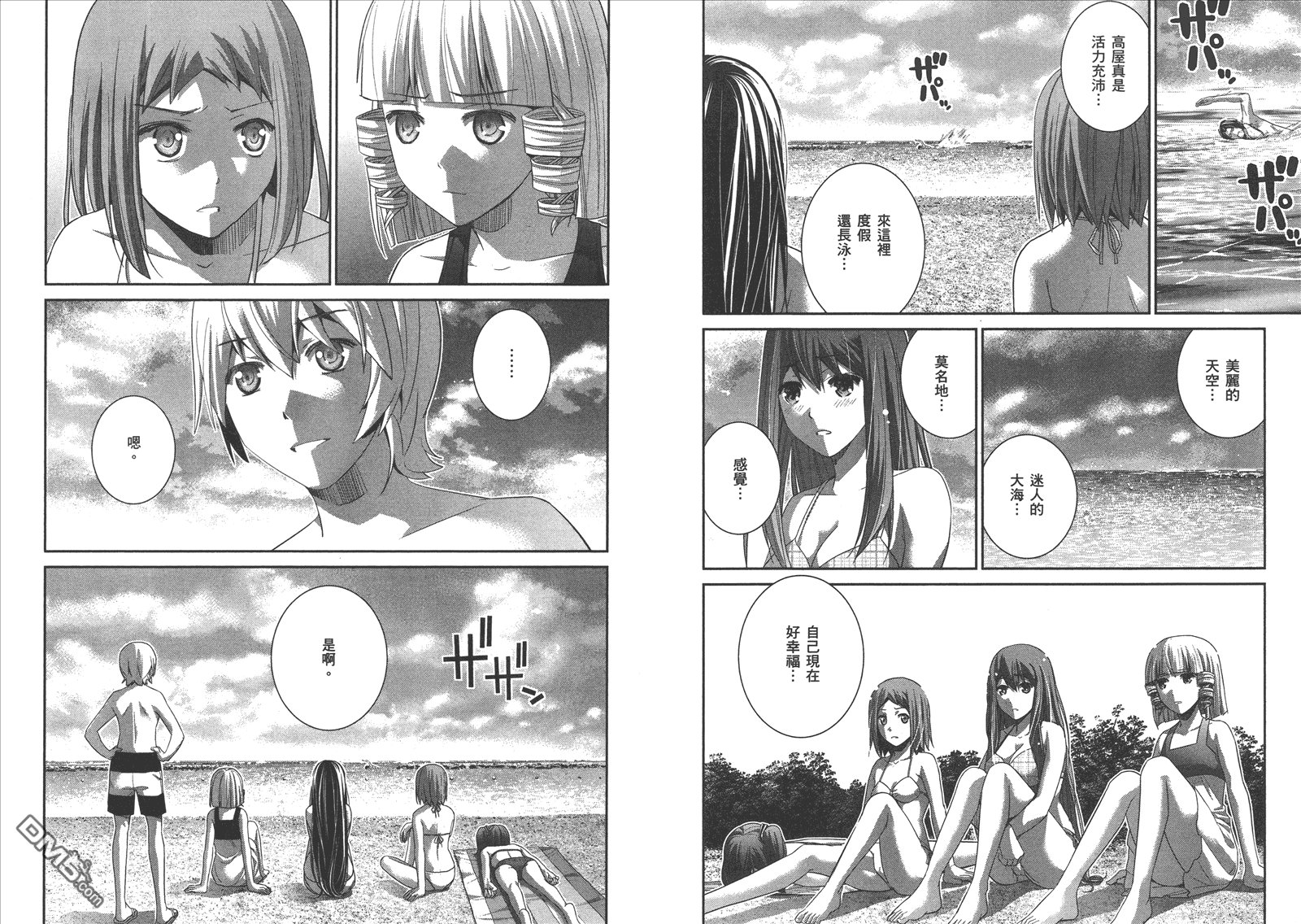第15卷