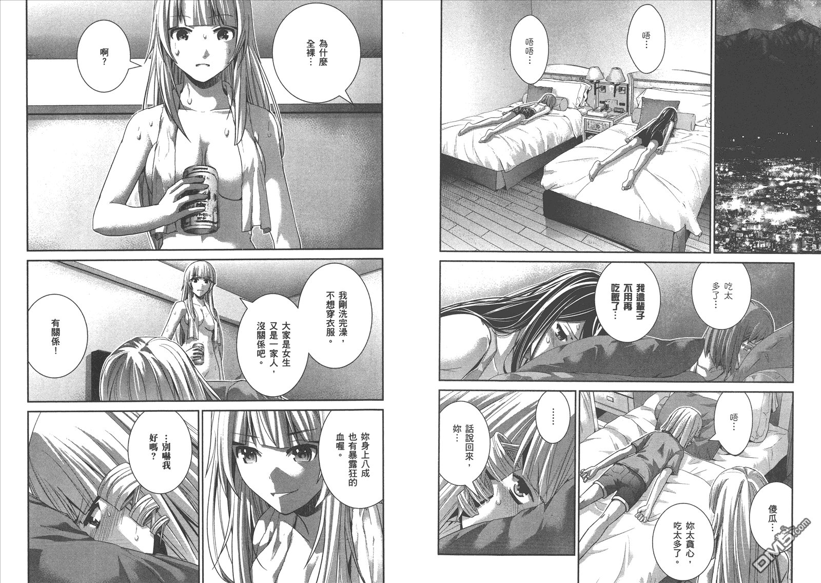 第15卷