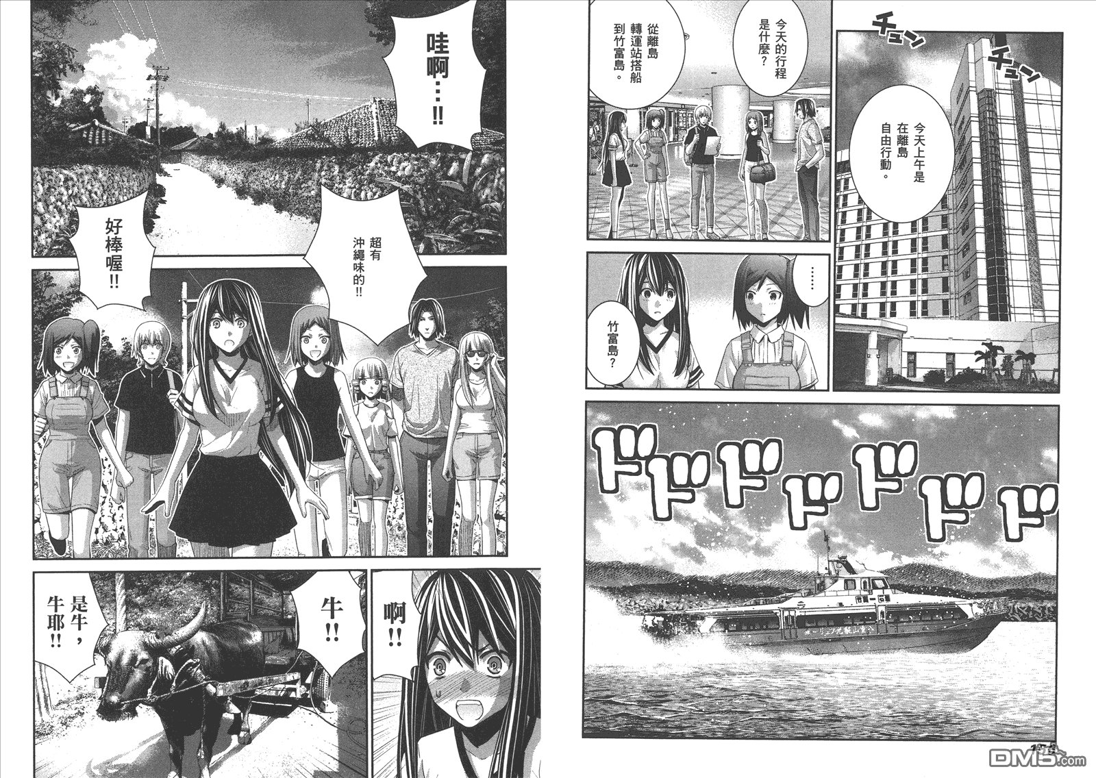 第15卷