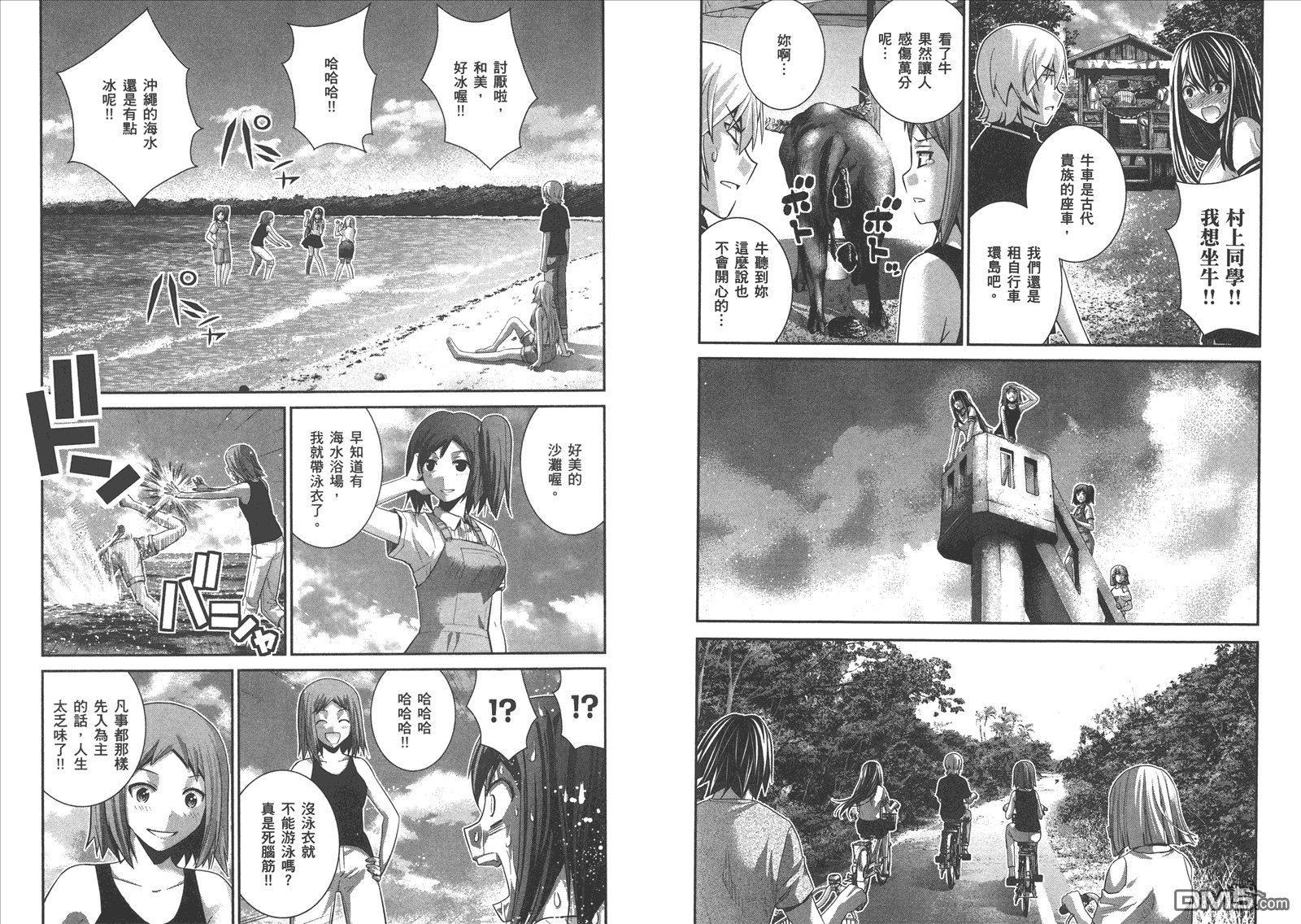 第15卷