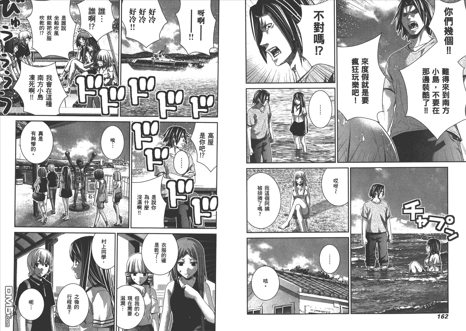 第15卷
