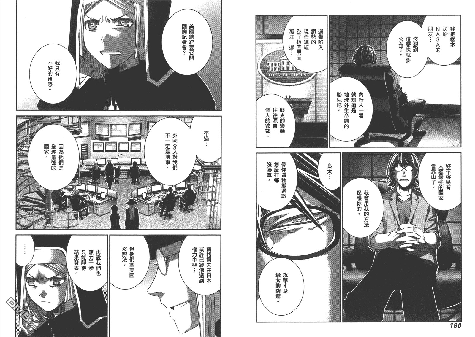 第15卷
