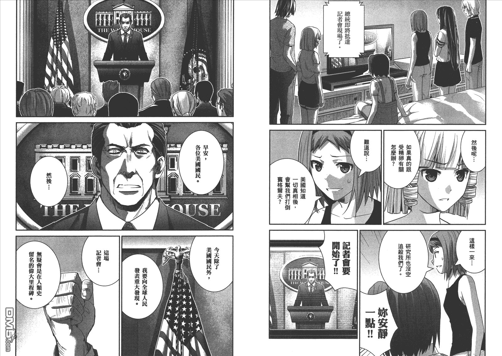 第15卷