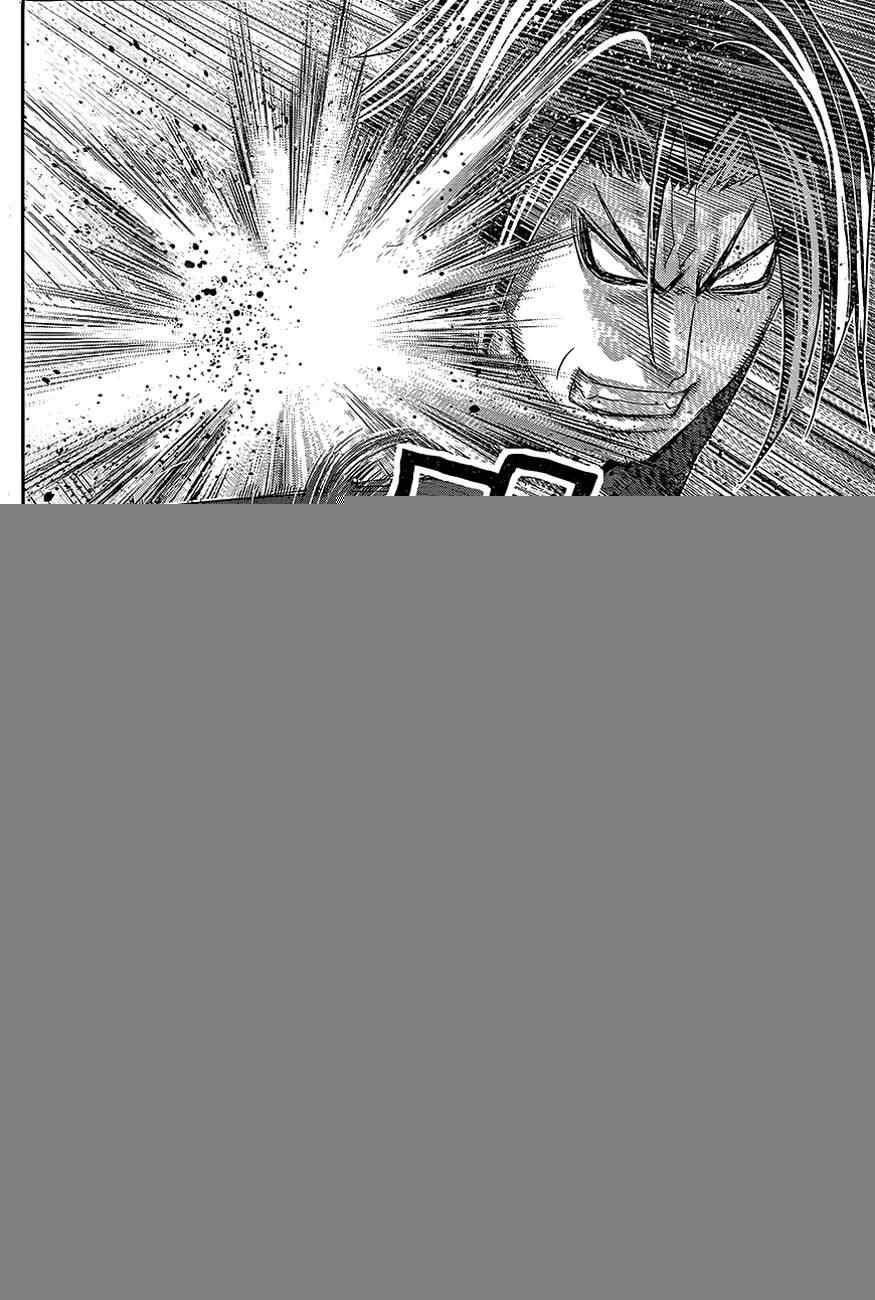 第134话 你追我赶