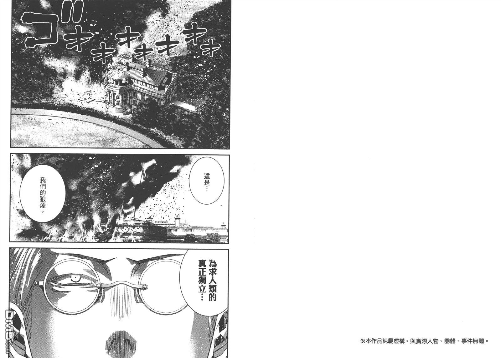第16卷