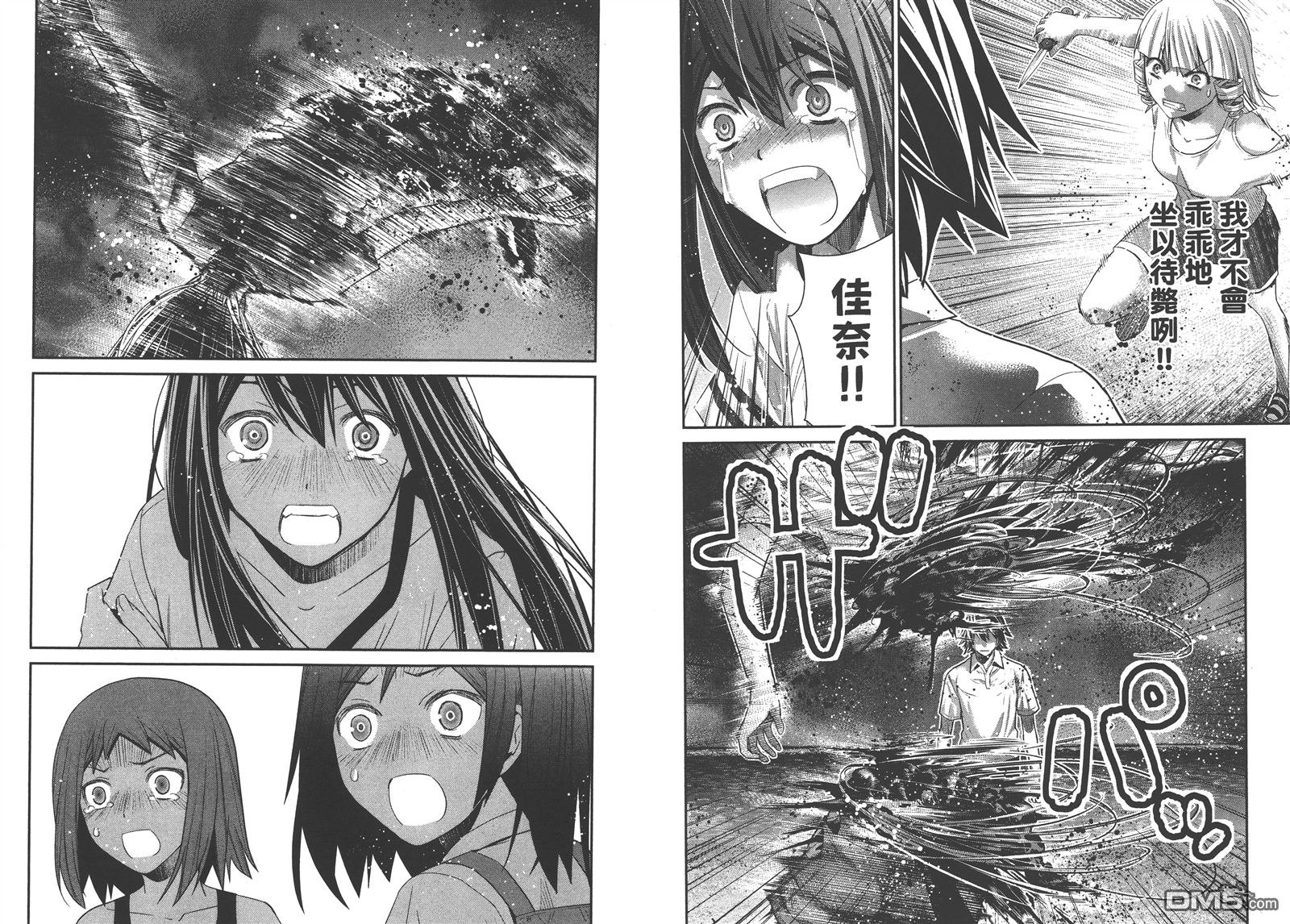 第16卷