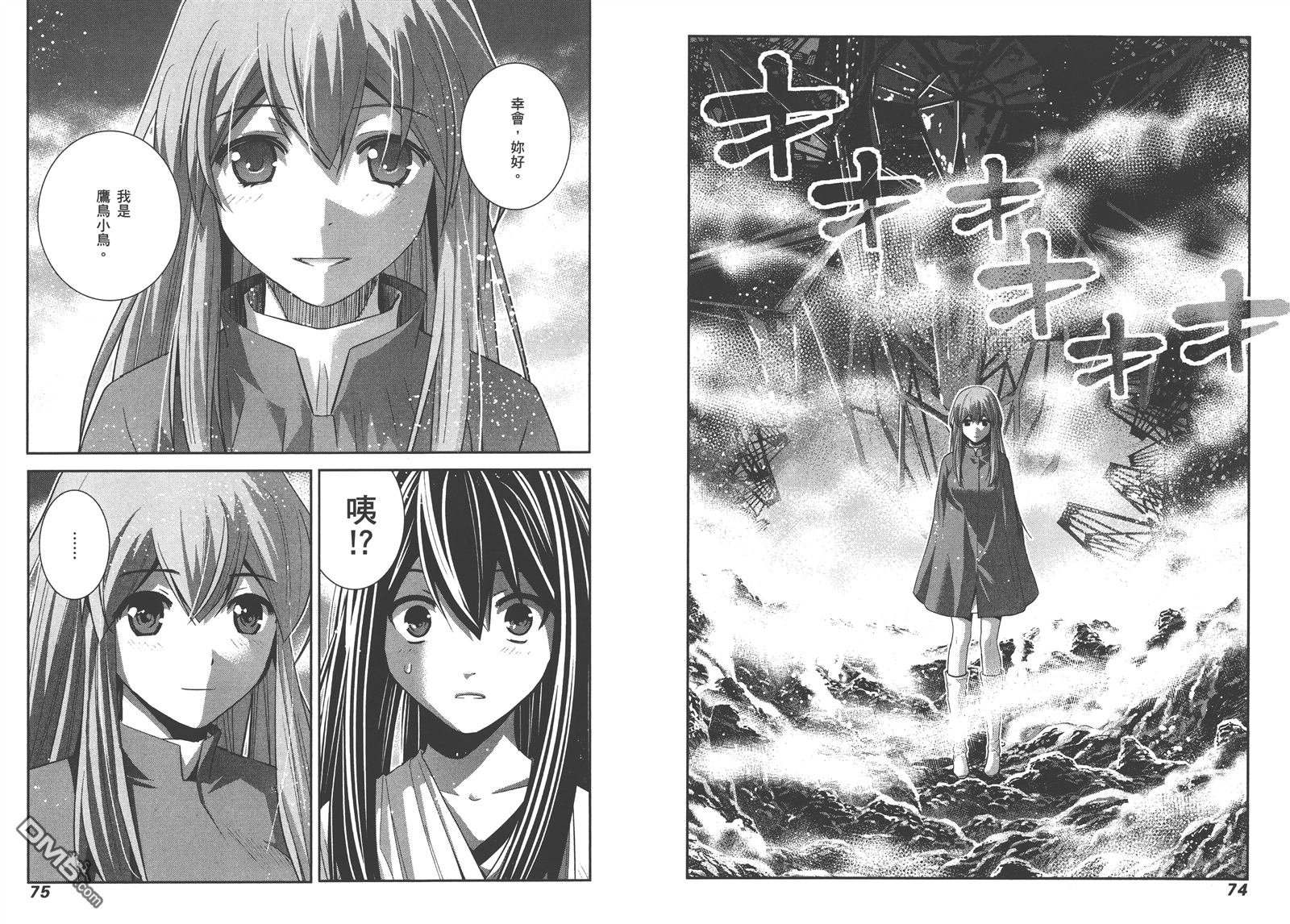 第16卷