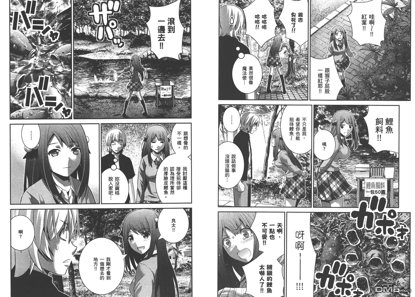 第16卷
