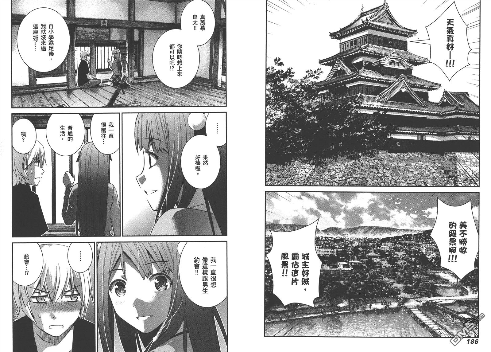 第16卷