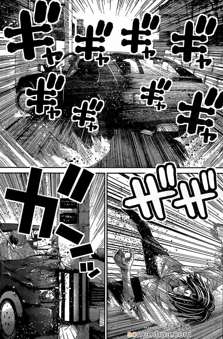 第146话 回忆和记忆
