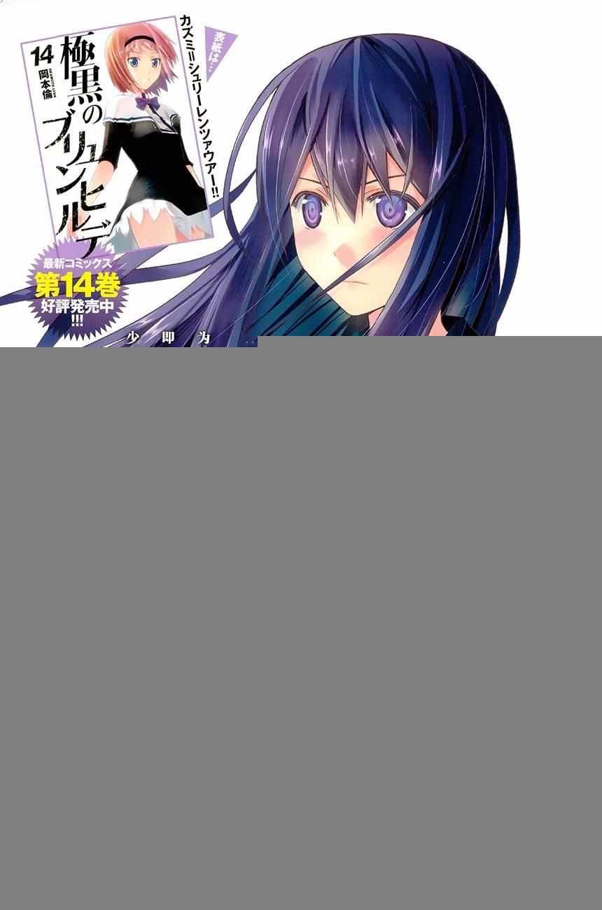 第152话