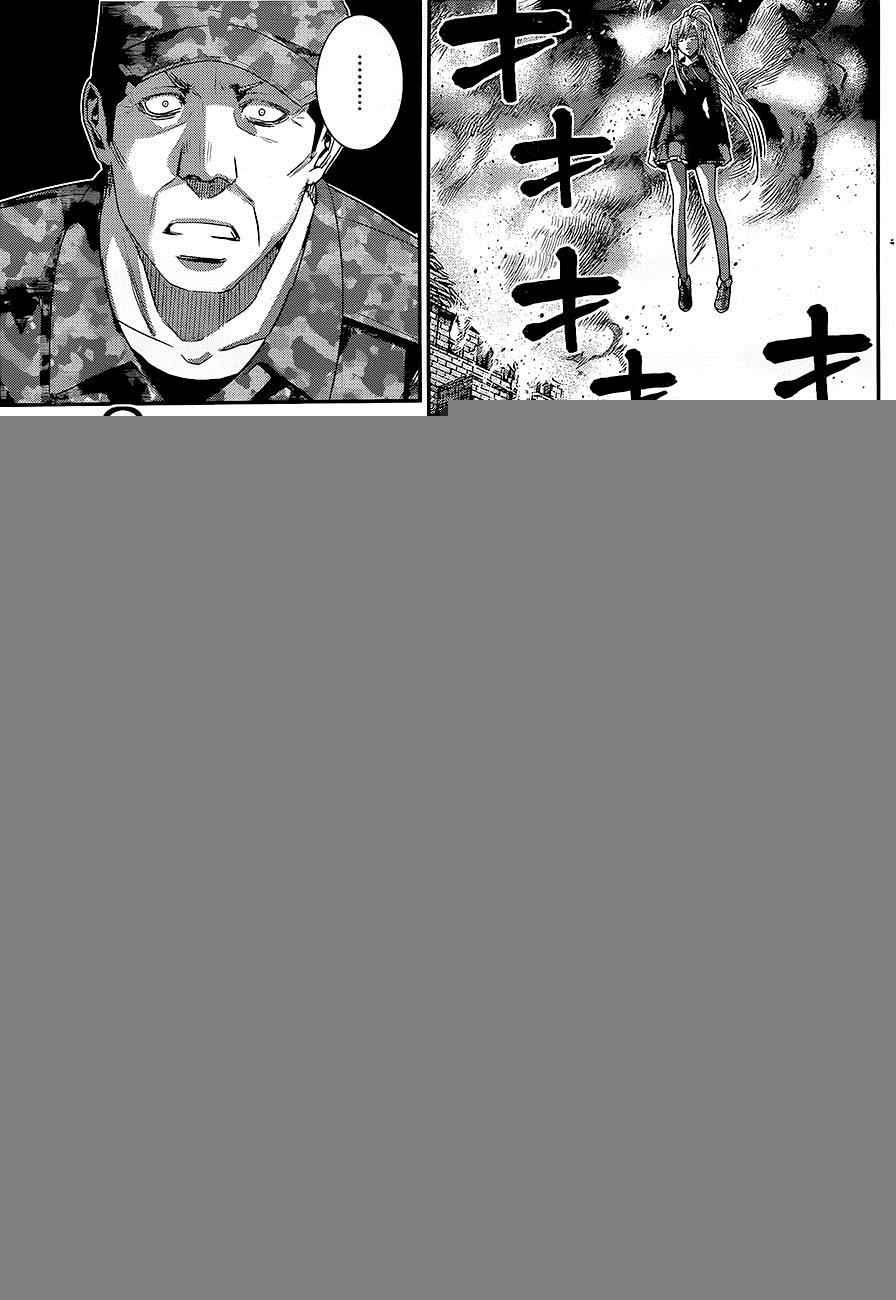 第168话 亚当和夏娃