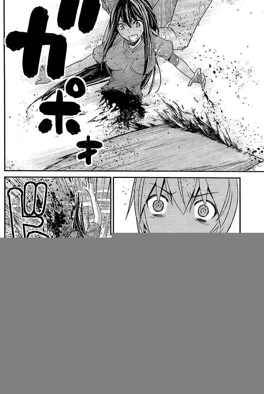 第169话