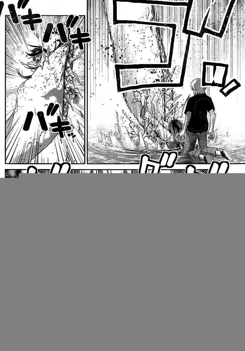 第170话 绝望的尽头