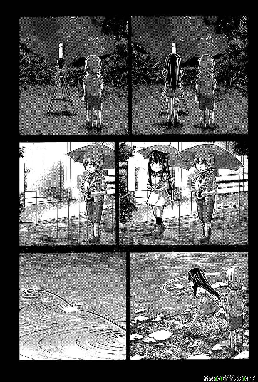 第177话 决心