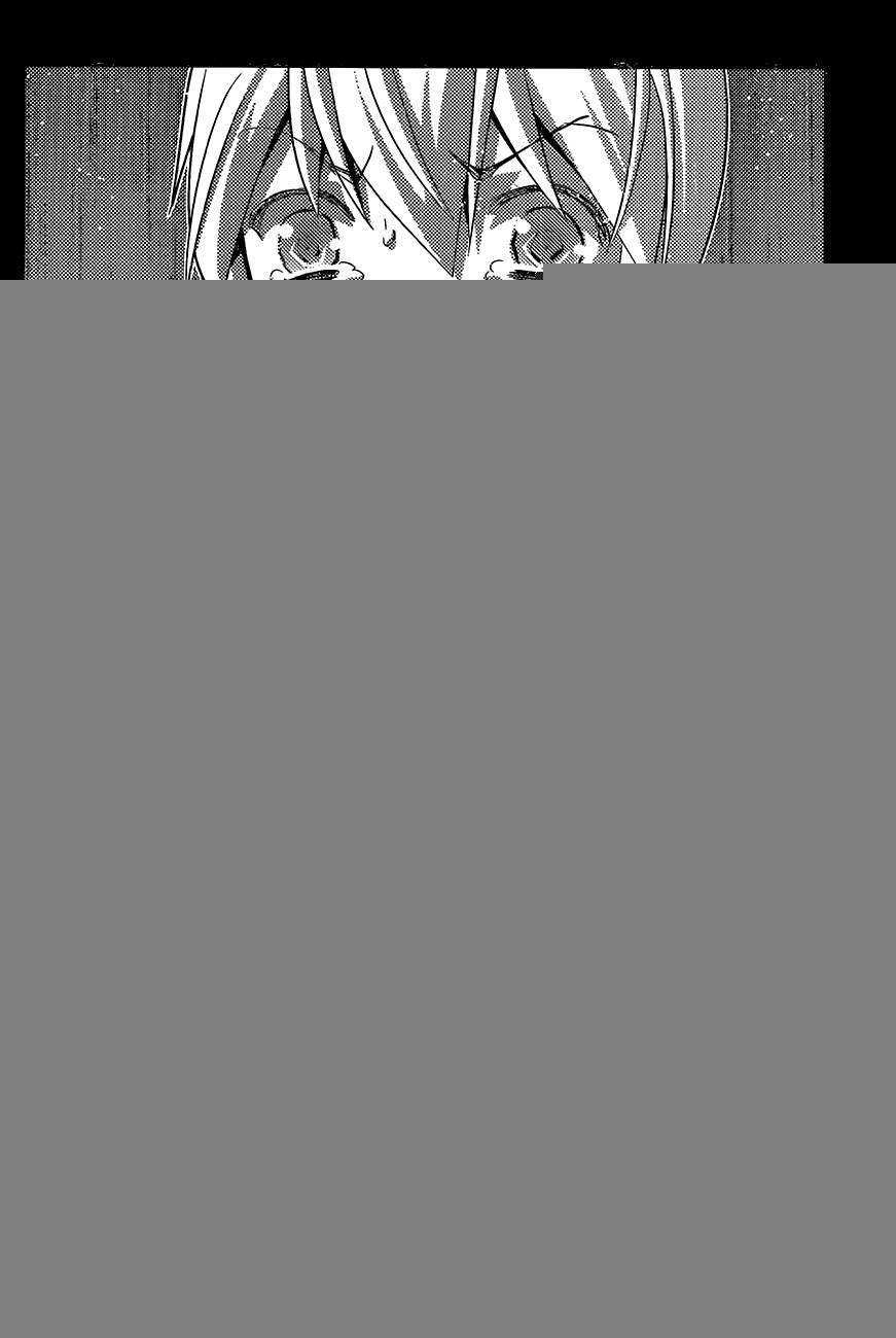 第177话 决心