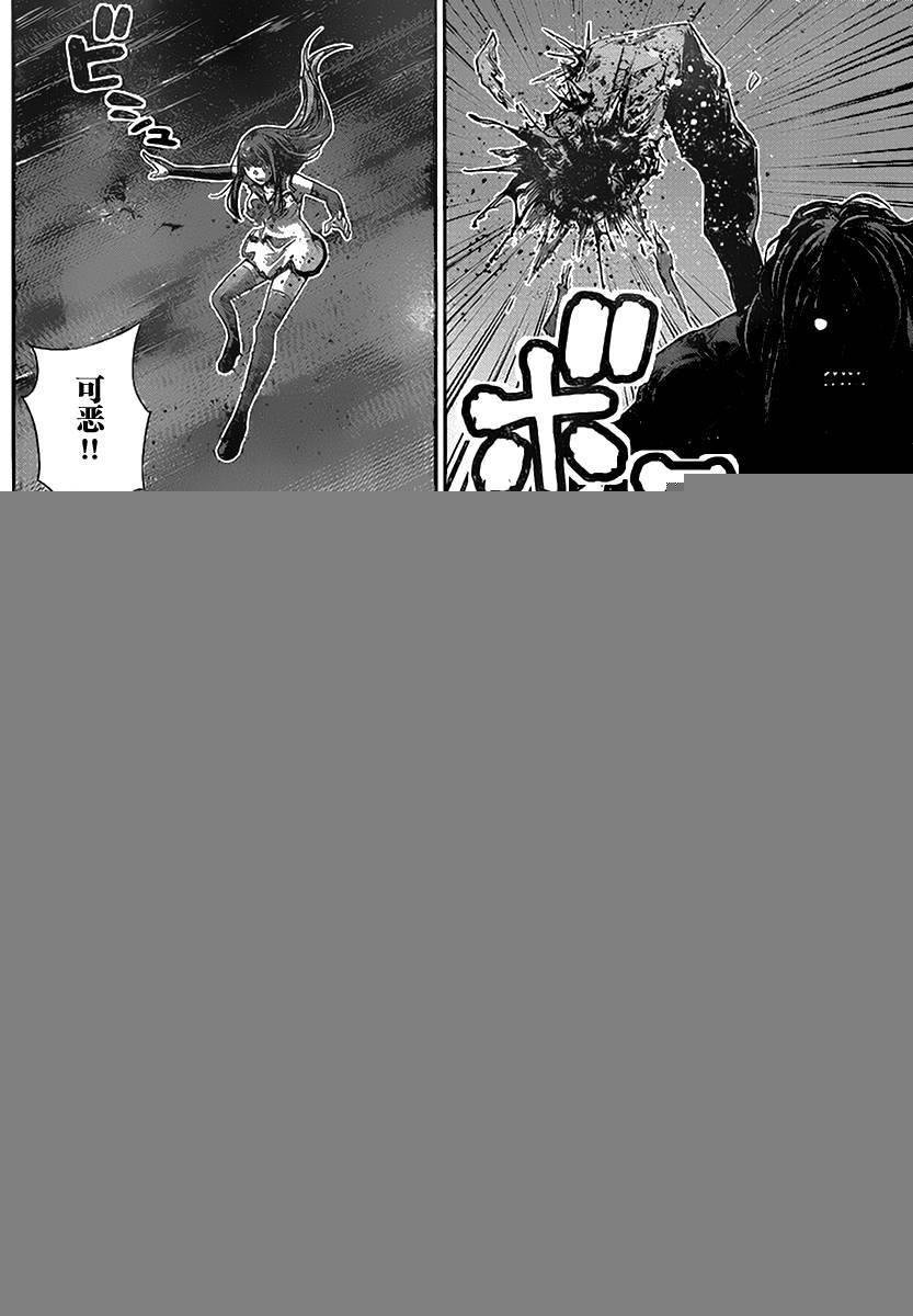 第178话 选择