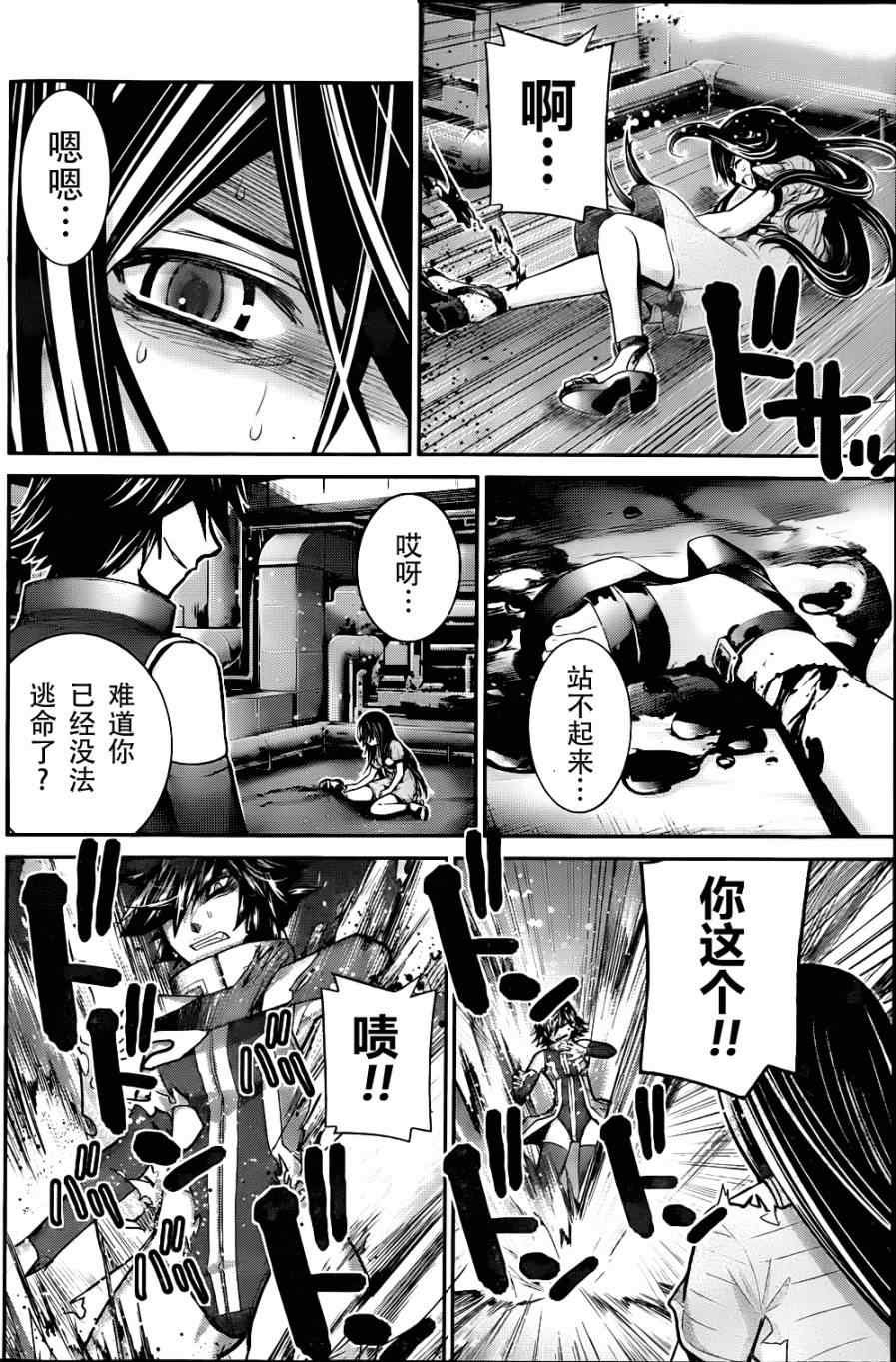 第8话 祈祷